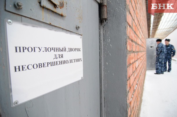 МВД России построит в Инте изолятор временного содержания