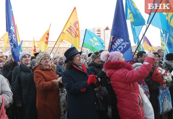 Большинство россиян не верят в эффективность митингов – социологи