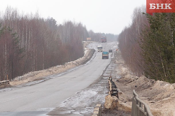 В Корткеросском районе капитально отремонтируют шесть километров автодороги за 108 млн рублей
