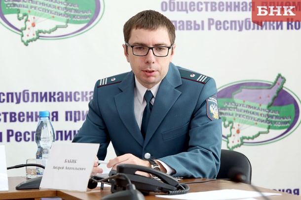 25 жителей Коми заявили личный годовой доход свыше 100 миллионов рублей