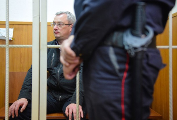 Что читают и как проводят время арестованные крупные российские чиновники