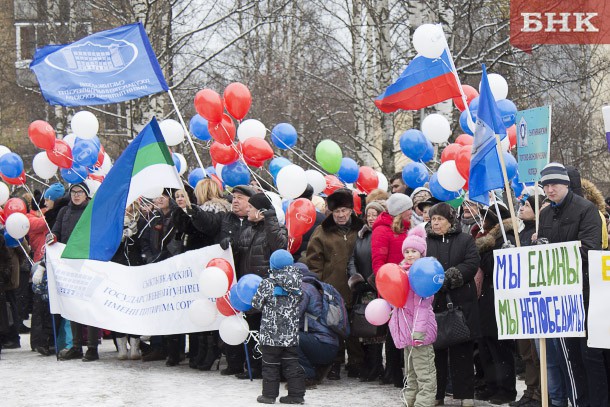 ФОМ: граждане считают российское общество более справедливым, чем западное