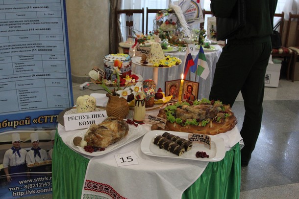 Молодые повара из Коми заняли третье место на международном гастрономическом фестивале в Москве