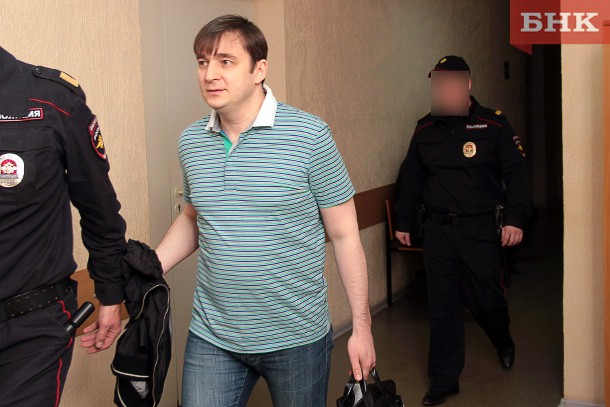 В Коми завершено расследование уголовного дела о взятке Романа Зенищева