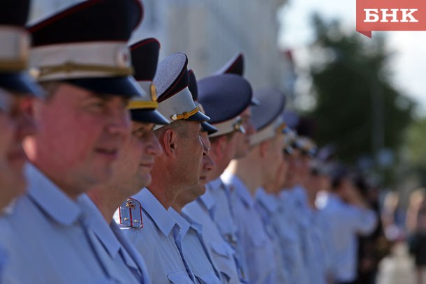 Полиция Коми отмечает 96-летие со дня образования