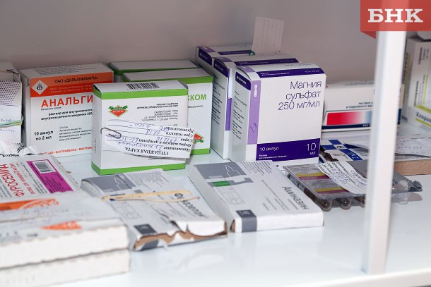 Минздраву Коми рекомендовано заранее закупить лекарства для льготников на 2018 год