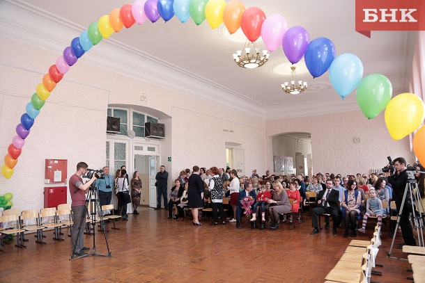 Три школы из Коми вошли в число лучших в России