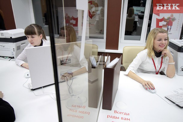 В МФЦ Ухты откроют «окна» для предпринимателей