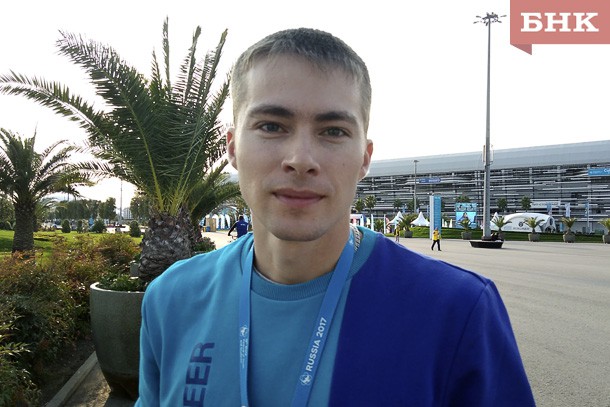 Волонтер ВФМС Анатолий Чемезов: «Мы работаем в центре мира»