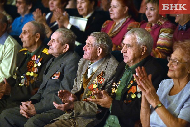 Совет ветеранов Коми отметил 30-летие