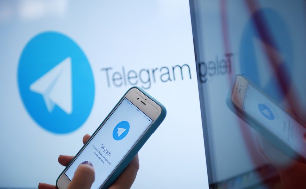 Канал БНК в Telegram прирос второй сотней подписчиков