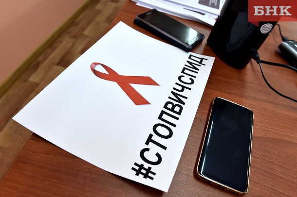 Выльгортские школьники устроили флешмоб против СПИДа 