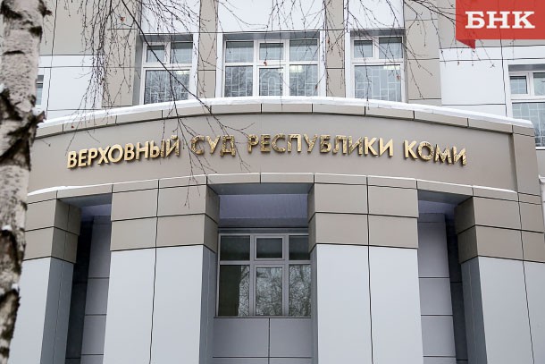 Суд не отпустил Рубена Ветошева под залог в 3 млн рублей
