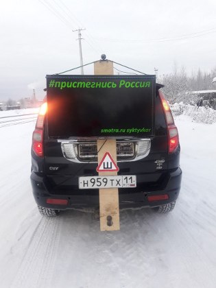 «Зимний патруль» курсирует по дорогам столицы Коми