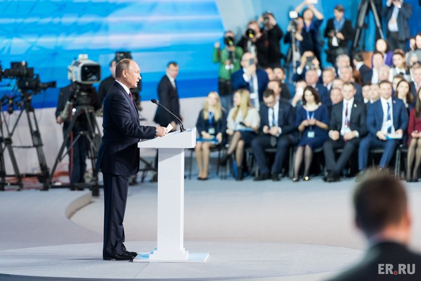 Василий Смалий: «Единая Россия» донесет программные тезисы Владимира Путина до каждого избирателя»