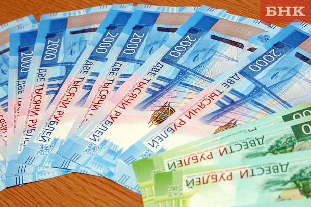 Специалисты рассказали, как определить подлинность новых купюр в 200 и 2000 рублей