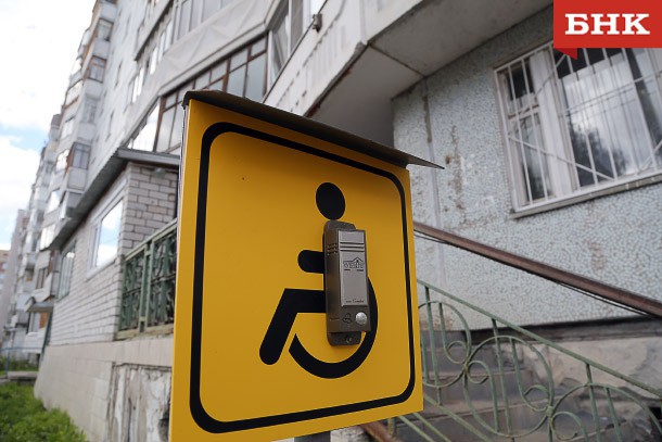 В Коми трудоустроили более 9 тысяч жителей с инвалидностью