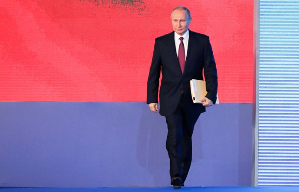 Послание Владимира Путина Федеральному собранию: главное