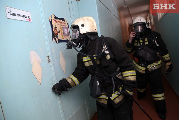 Воспитанники школы-интерната в Эжве оперативно и без паники вышли из «горящего» здания