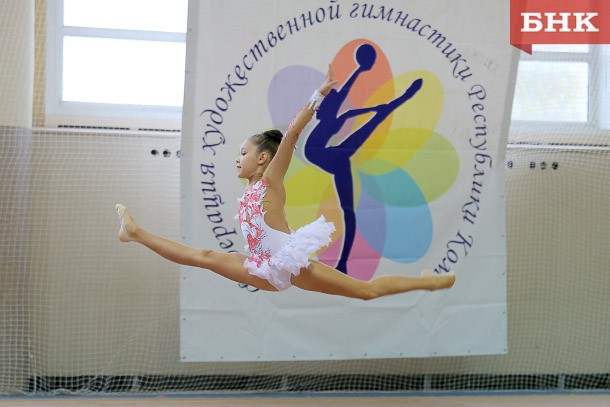 В Заполярье пройдет турнир по художественной гимнастике «Северная грация»