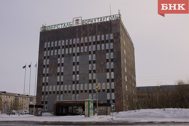 Верховный суд Коми отменил оправдательный приговор по делу о взрыве на шахте «Воркутинская»