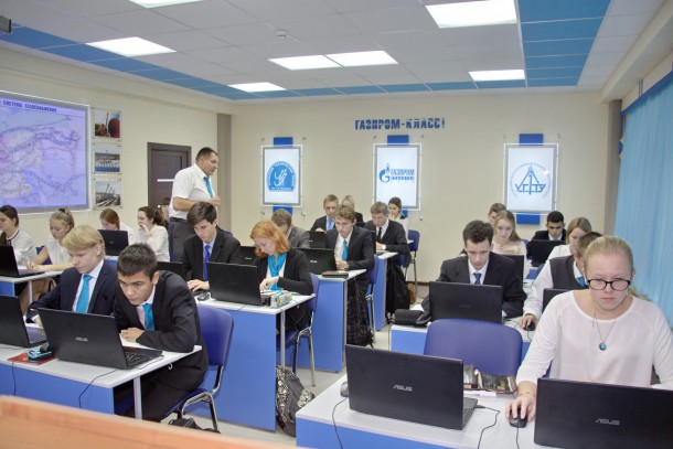 В Ухте объявлен ежегодный набор в «Газпром-класс»