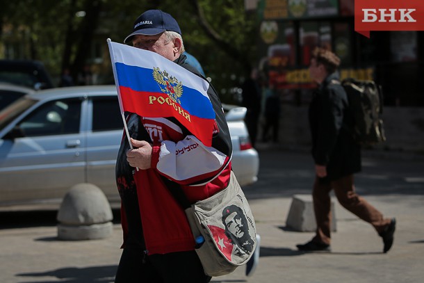 В июне россиян ожидают рабочая суббота и трехдневные выходные