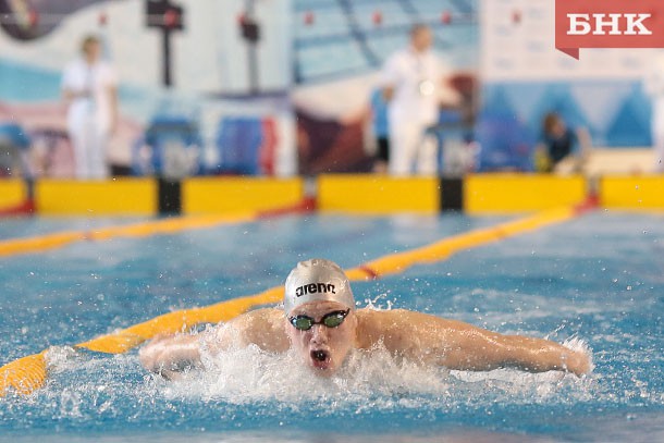 В Коми выбирают название всероссийских соревнований по плаванию