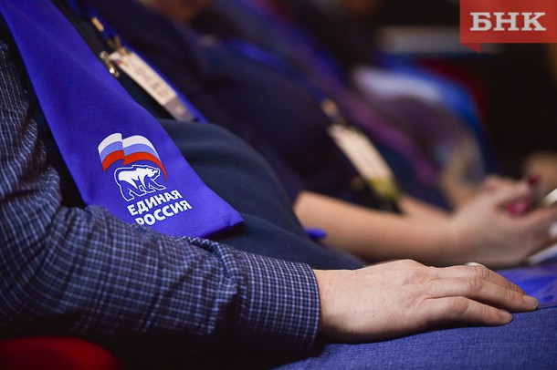 Единороссы зарегистрировали двоих кандидатов на праймериз в Госсовет Коми 