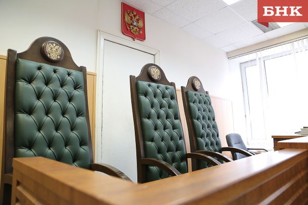 Воркутинец ответит в суде за насилие над дочерью