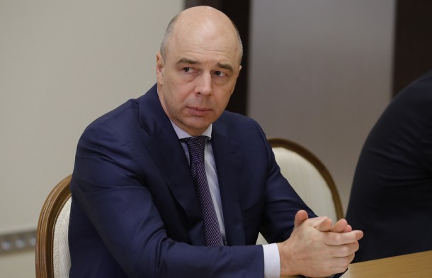 Антон Силуанов пообещал не менять налоги шесть лет