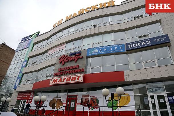 Прокуратура грозится закрыть торговые центры в Сыктывкаре и Воркуте