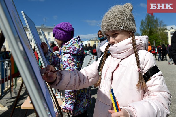 Холодная погода не помешала празднику детства в Сыктывкаре