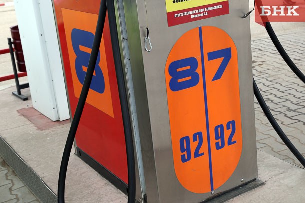 Комистат зафиксировал повышение цен на топливо на 5 процентов