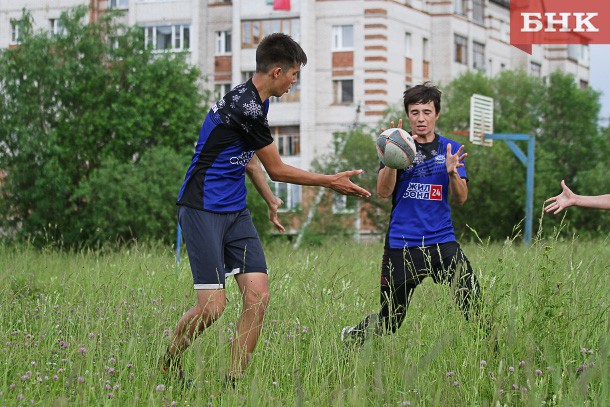 В Сыктывкаре регбисты начали открытые тренировки