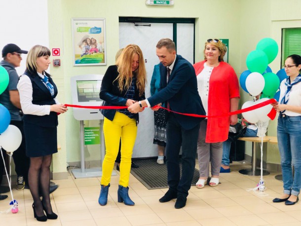 В Емве открыли новый офис «Коми энергосбытовой компании»