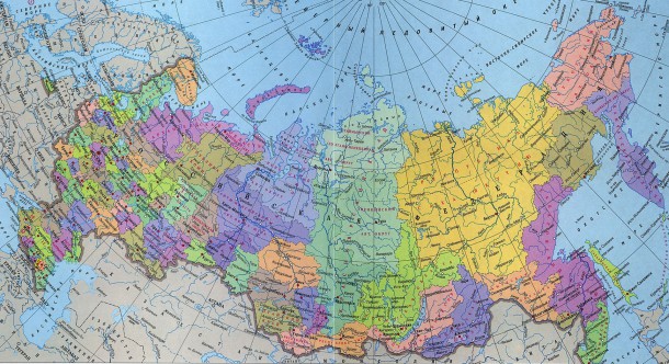 Россию предлагают поделить на 14 макрорегионов