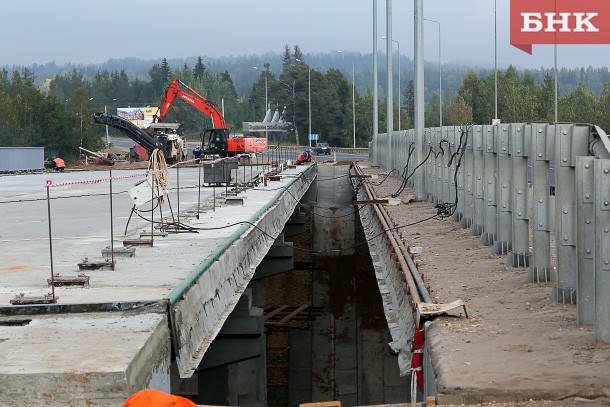 Мост через Човью в столице Коми обещают сдать к ноябрю