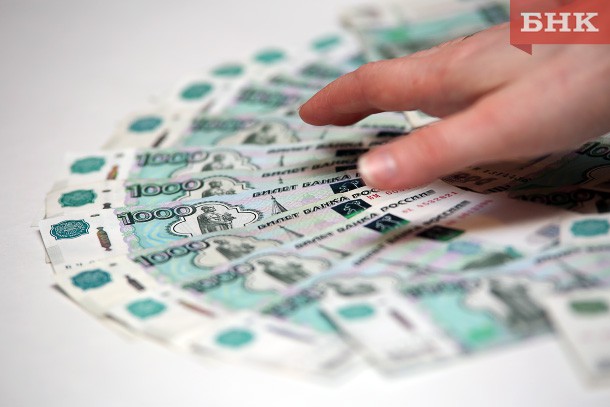 В июле средняя зарплата в Коми превысила 49 тысяч рублей