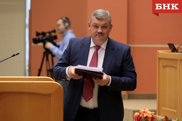 Сергей Гапликов назначил членов Общественной палаты Коми