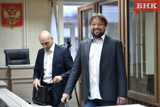 Суд перенес оглашение приговора экс-руководителю Комитета информатизации и связи Коми Александру Селютину
