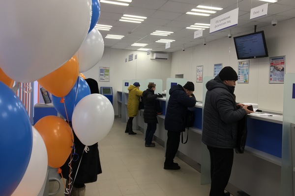 В Ухте открыли обновленный офис «Коми энергосбытовой компании»
