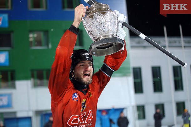 Кубок страны по хоккею с мячом уехал в Хабаровск