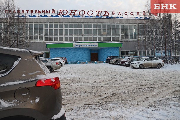 Бывший директор спортшколы в Ухте Егор Русский приговорен к 2,5 годам колонии