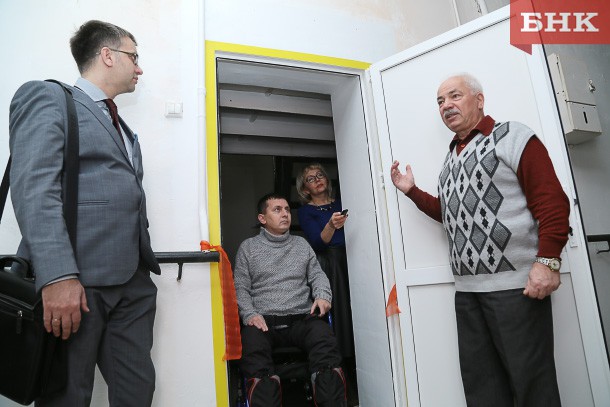 В Сыктывкаре презентовали кабинет реабилитации инвалидов