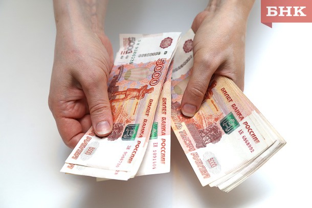 Каждый десятый россиянин «похвастался» прибавкой к зарплате