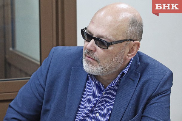 Александр Сердитов получил новый срок