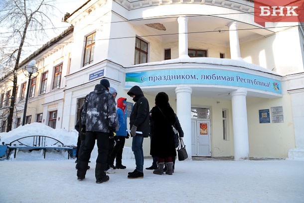 Учеников гимназии Пушкина хотят перевести в сыктывкарский колледж
