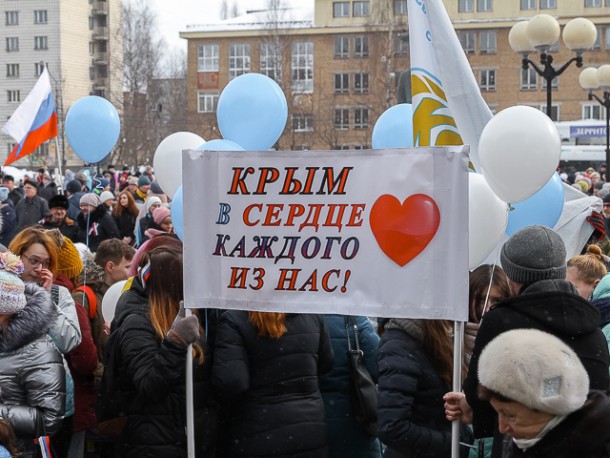 «Крымская весна» собрала почти две тысячи сыктывкарцев