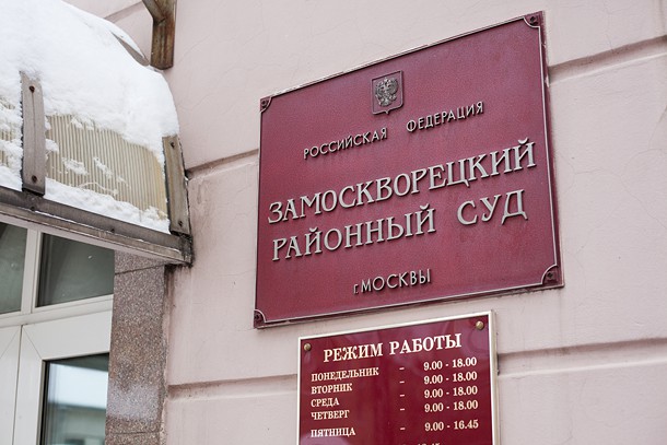 Гособвинитель: «Торлопов из кассы ОПС получил не менее 175 миллионов рублей, Гайзер и Чернов -  не менее 117 миллионов каждый»